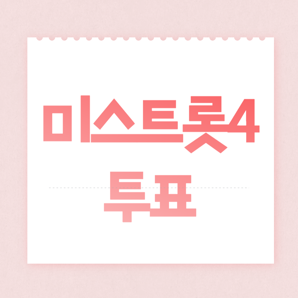 제목을 입력해주세요_-001 (13).png