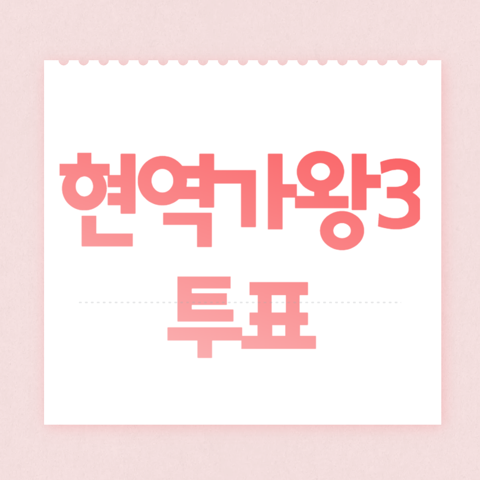 제목을 입력해주세요_-001 (12).png
