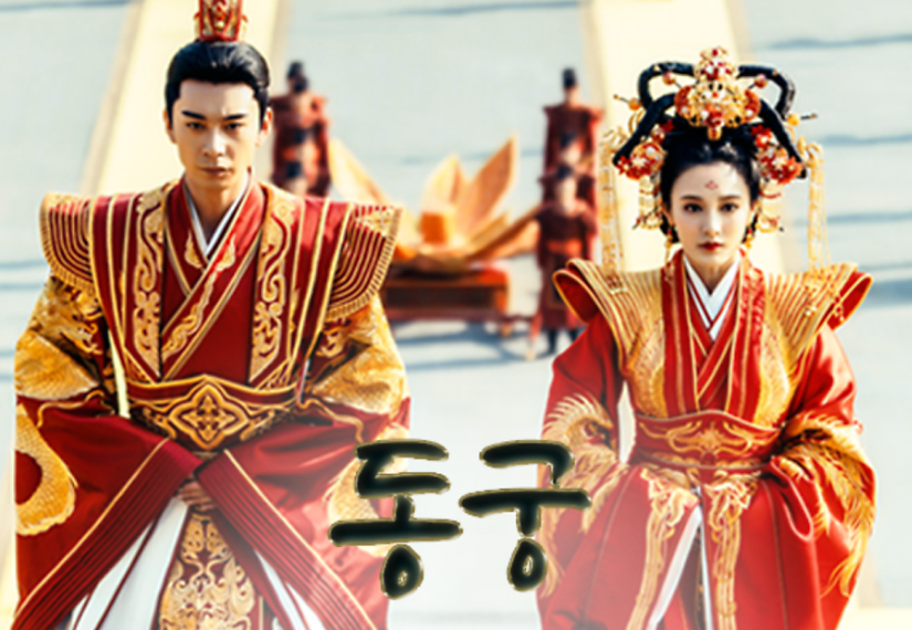 화면 캡처 2025-09-28 001726.png