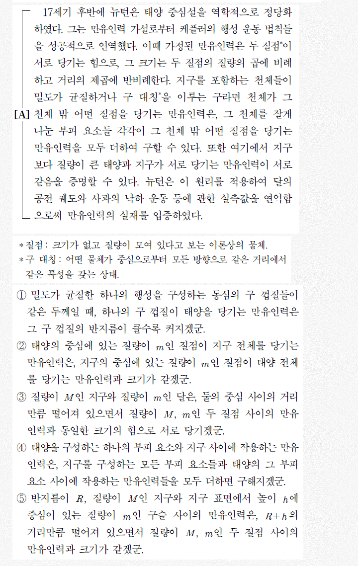 화면 캡처 2025-08-20 094124.png