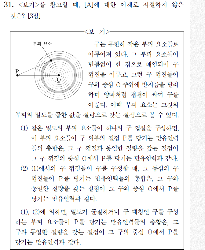 화면 캡처 2025-08-20 094108.png