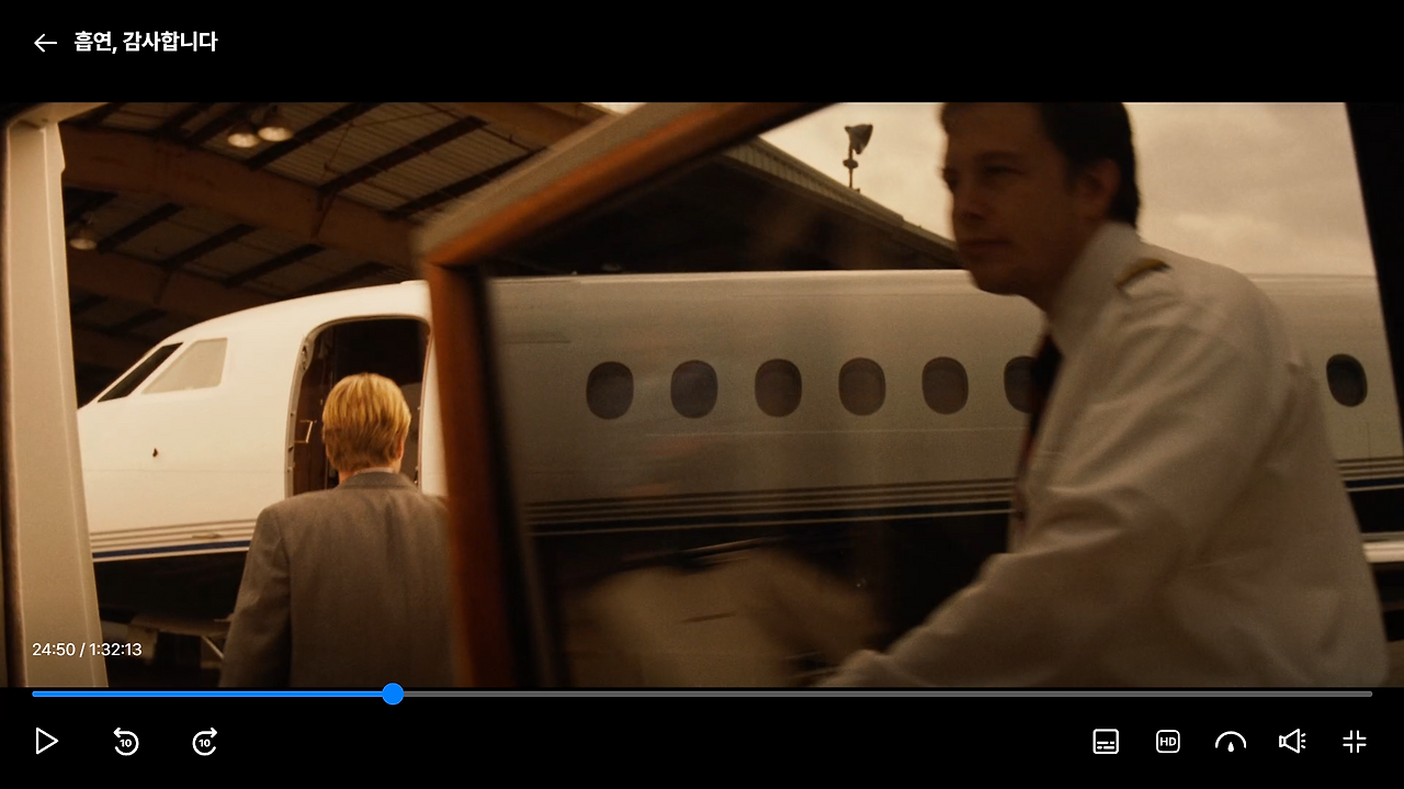 스크린샷 2025-09-19 235140.png