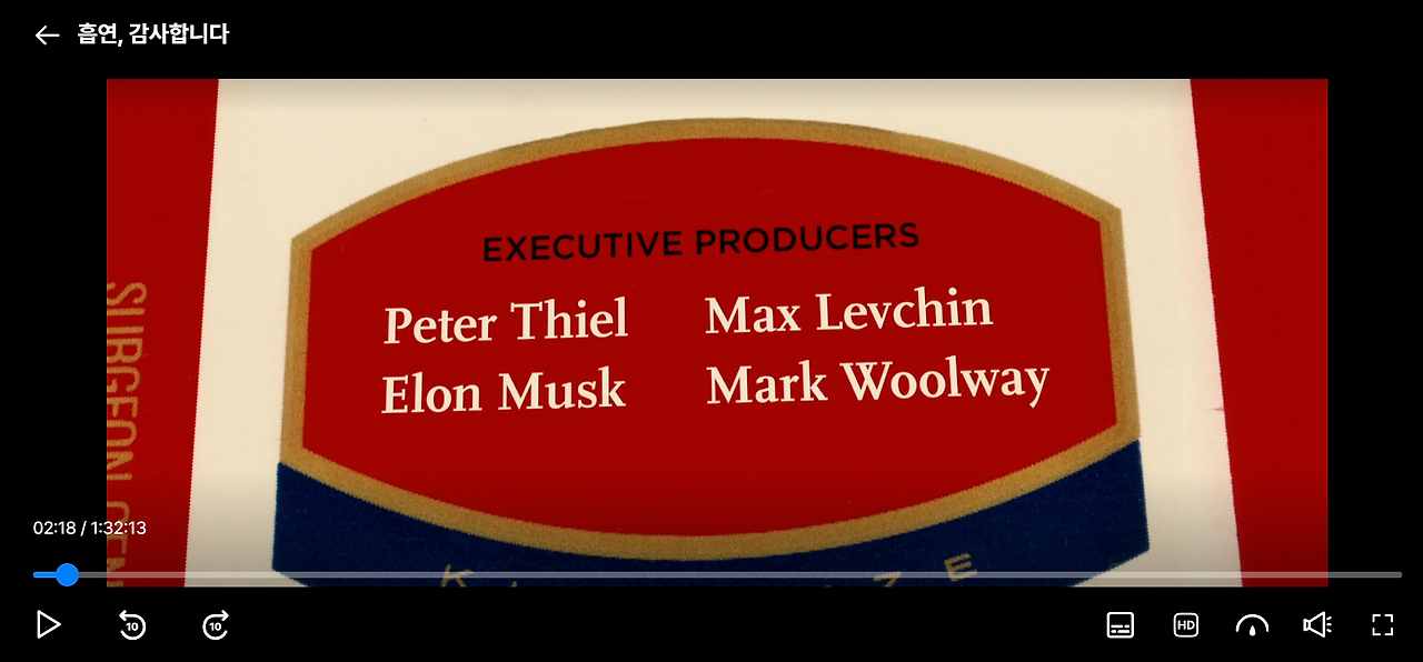 스크린샷 2025-09-19 200532.png