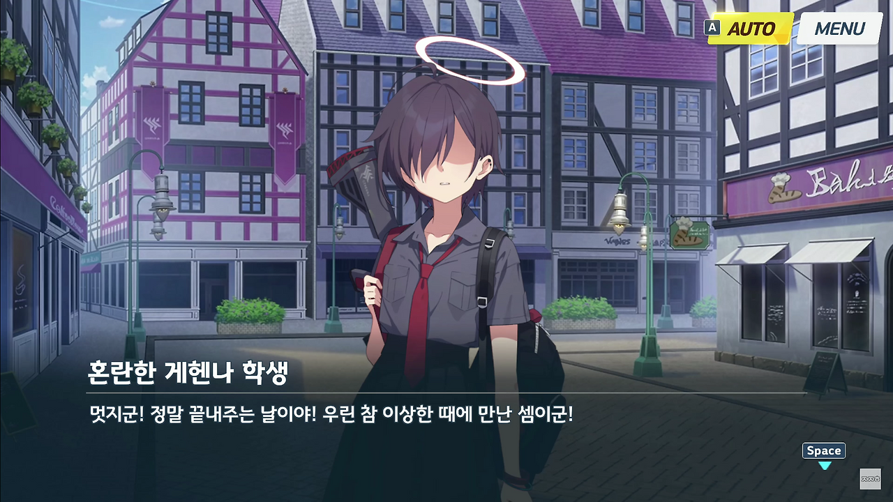 스크린샷 2025-08-19 132459.png