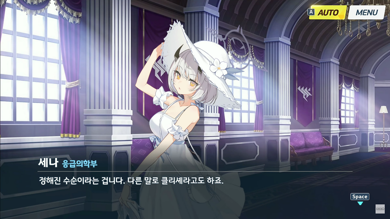 스크린샷 2025-08-18 201151.png