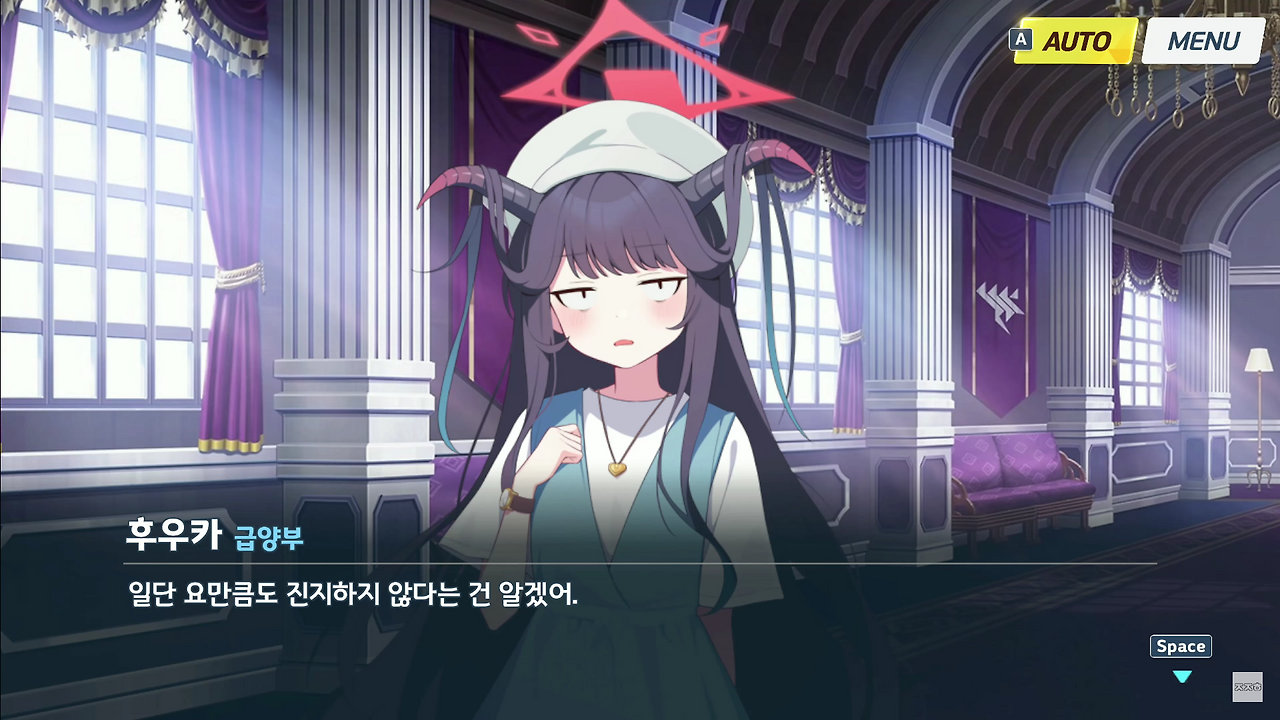 스크린샷 2025-08-18 184329.png