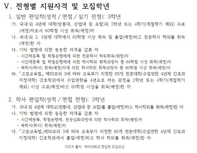 2026-01-13 16 48 00.png