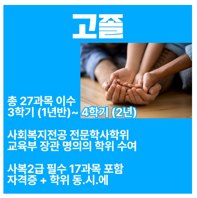 2026-01-13 16 41 15.png