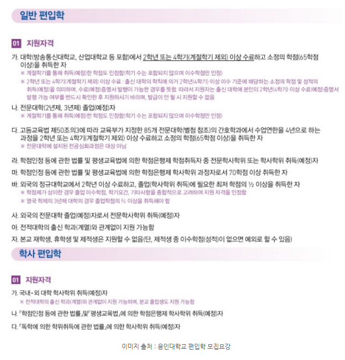 2026-01-13 14 54 13.png