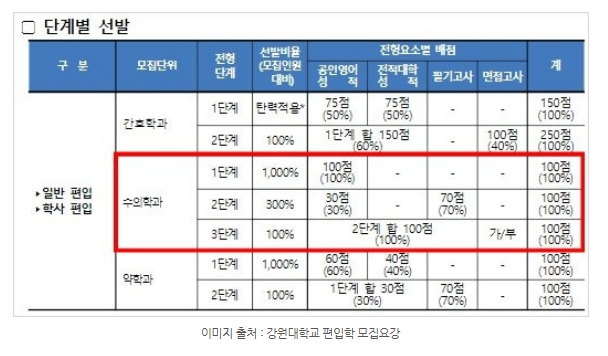 2026-01-13 16 25 53.png