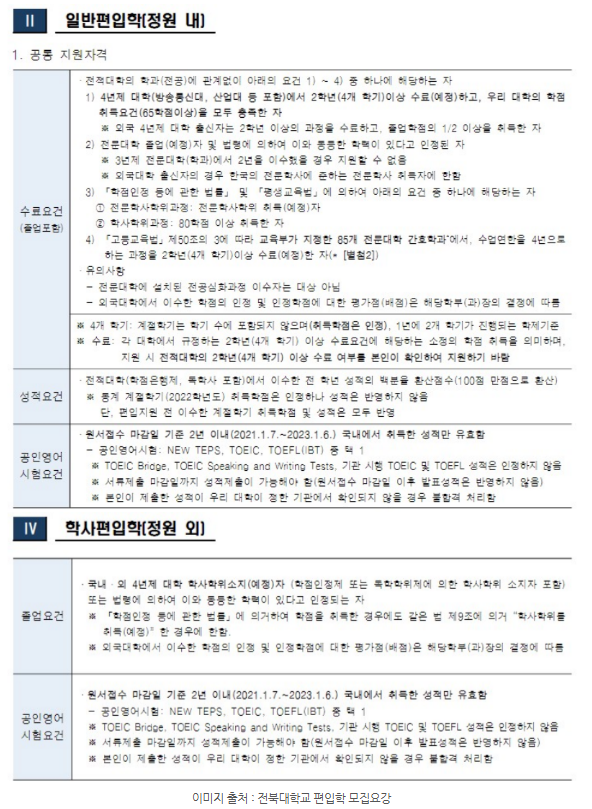 2026-01-13 16 35 27.png