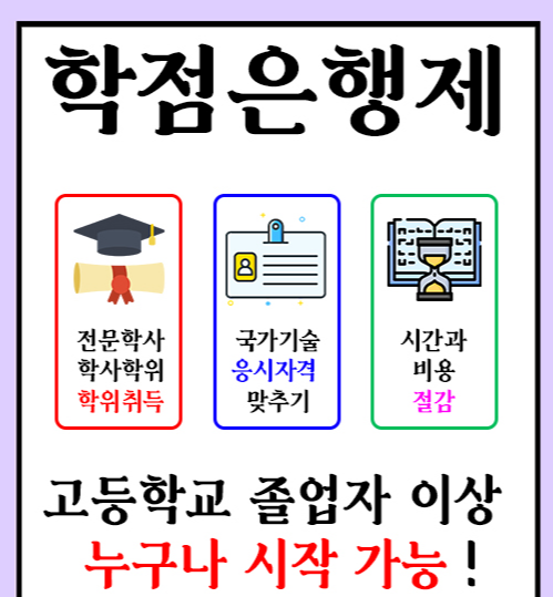 다운로드 (1).png