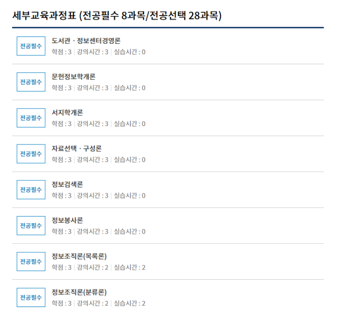 2026-01-12 22 10 57.png