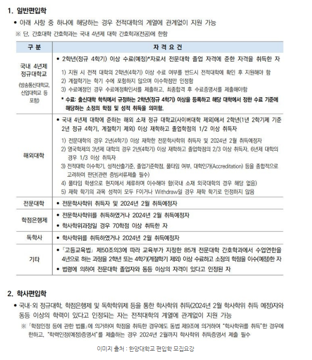 2026-01-13 16 03 42.png