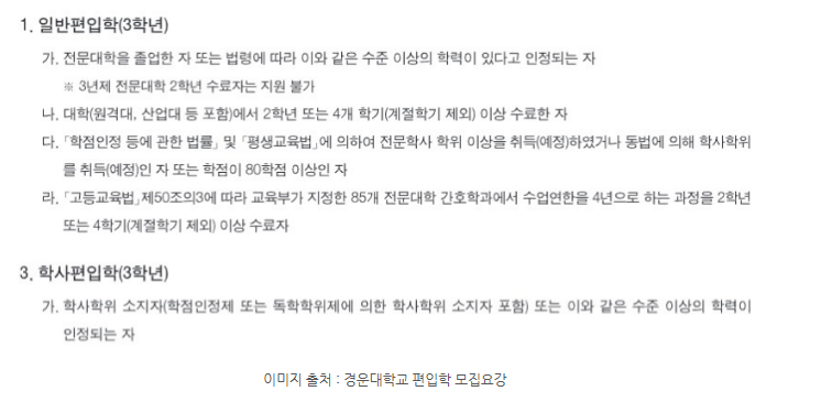 2026-01-12 22 24 04.png