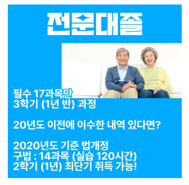 2026-01-13 16 40 52.png