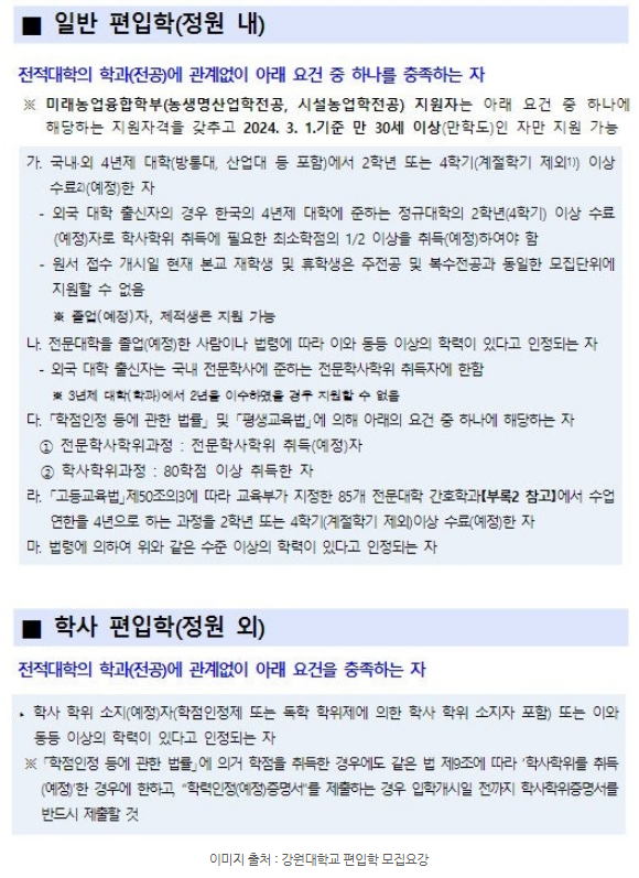 2026-01-13 16 26 06.png