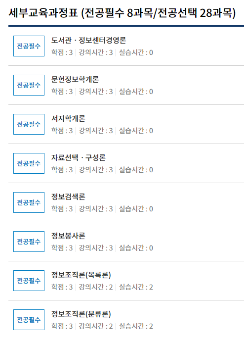 2025-12-29 21 13 14.png