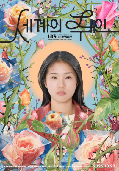 스크린샷 2025-11-02 오후 9.02.26.png