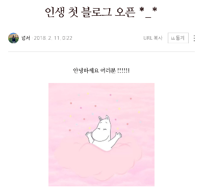 스크린샷 2025-09-11 오후 4.26.52.png