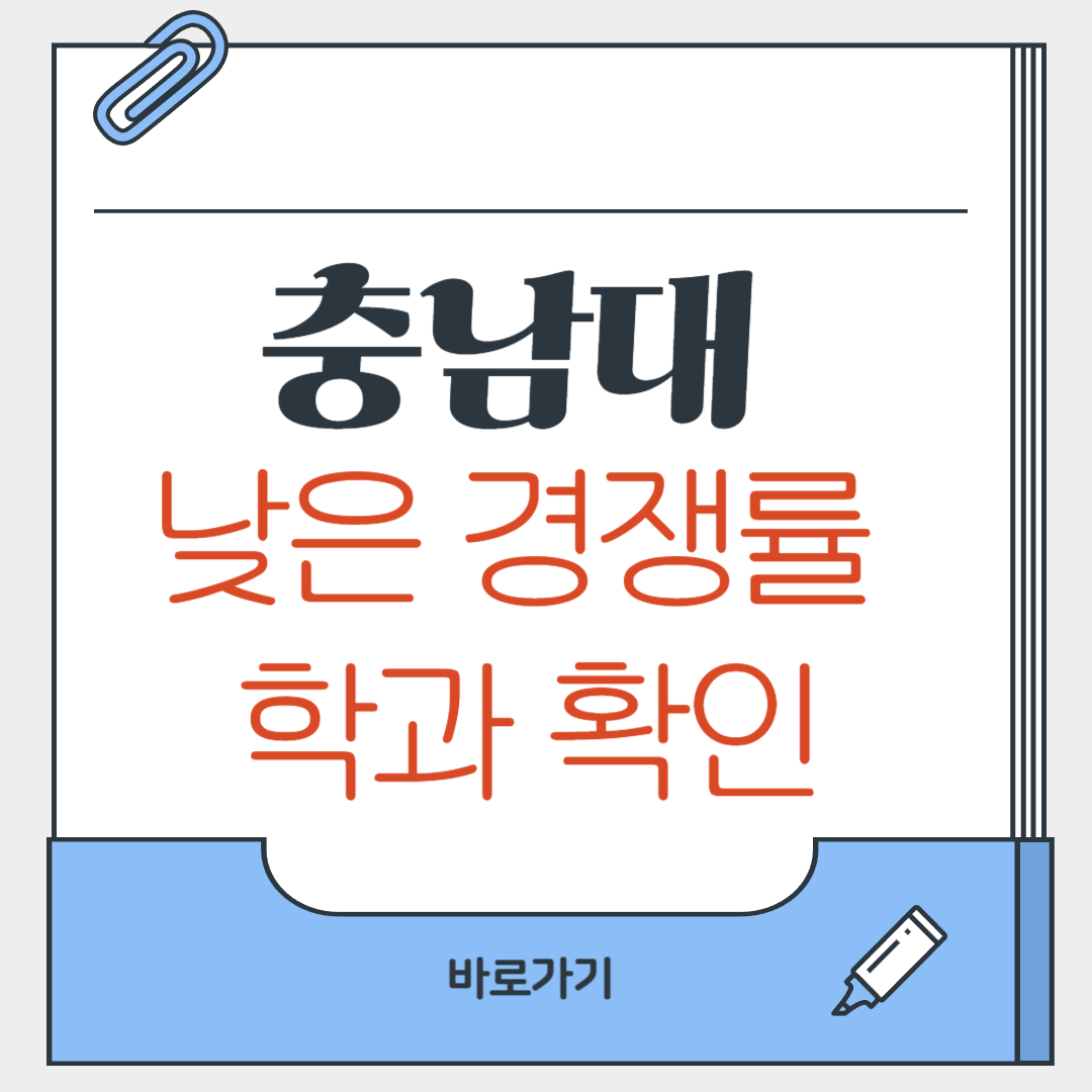 제목을 입력해주세요_-001 (37).png