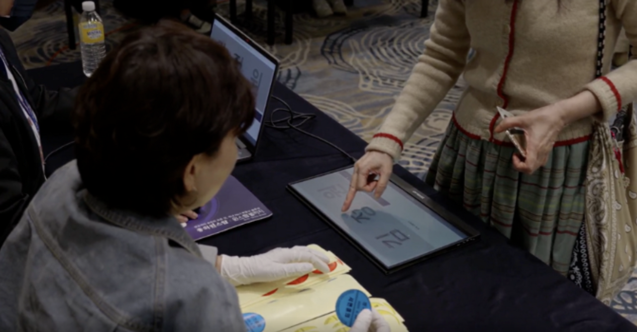 스크린샷 2025-10-23 오후 1.02.36.png