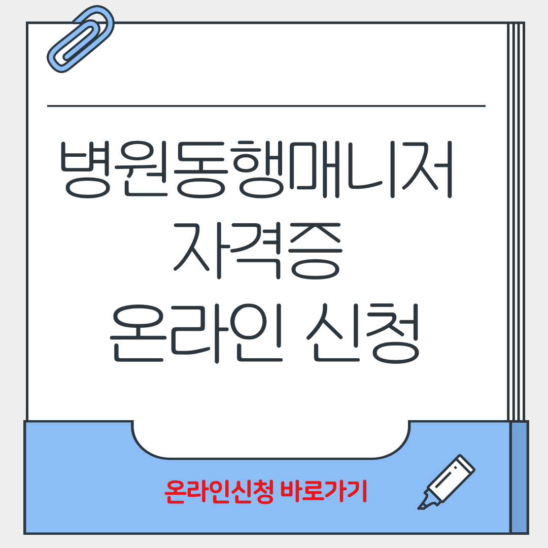 제목을-입력해주세요_ (9).png