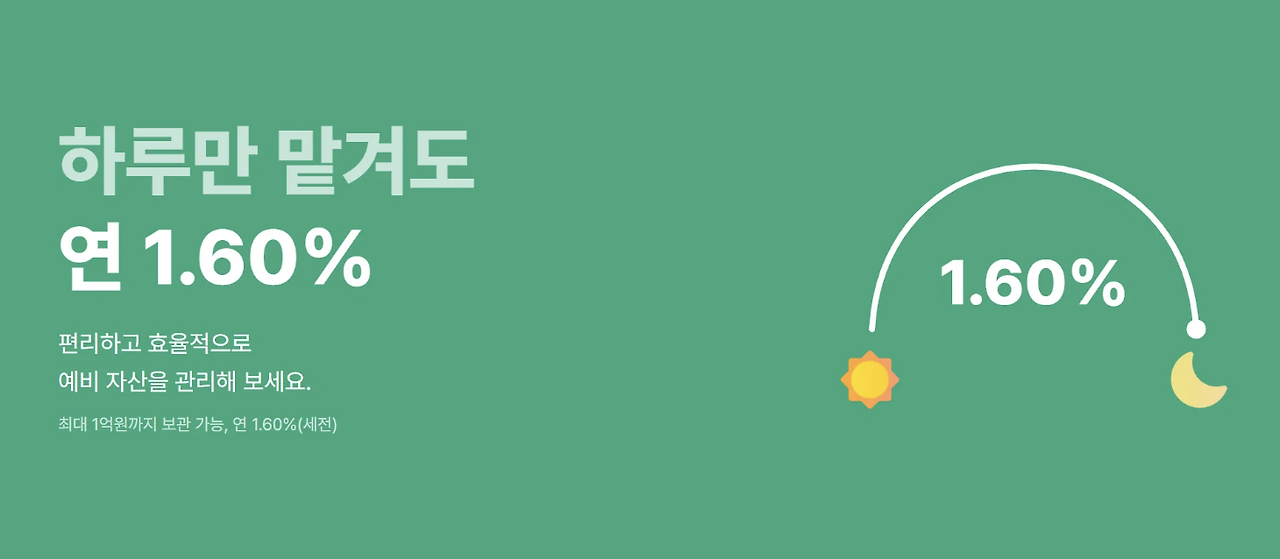 스크린샷 2025-09-06 오전 10.09.10.png