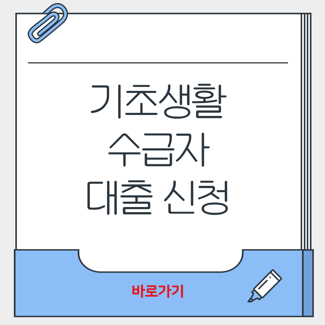 제목을-입력해주세요_ (8).png