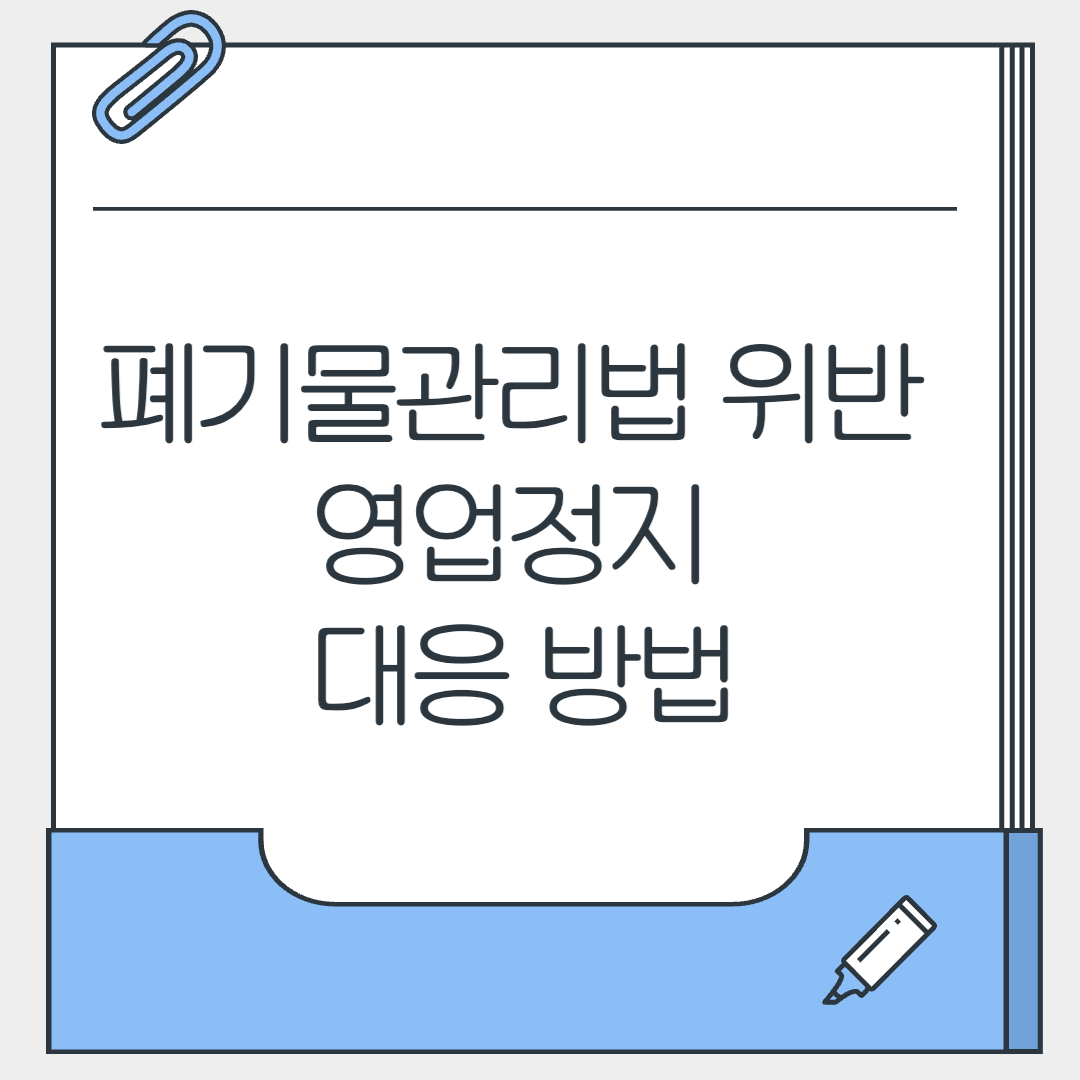 제목을 입력해주세요_-001 (33).png