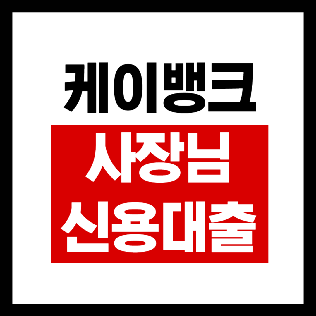 제목을 입력해주세요_-001 (30).png