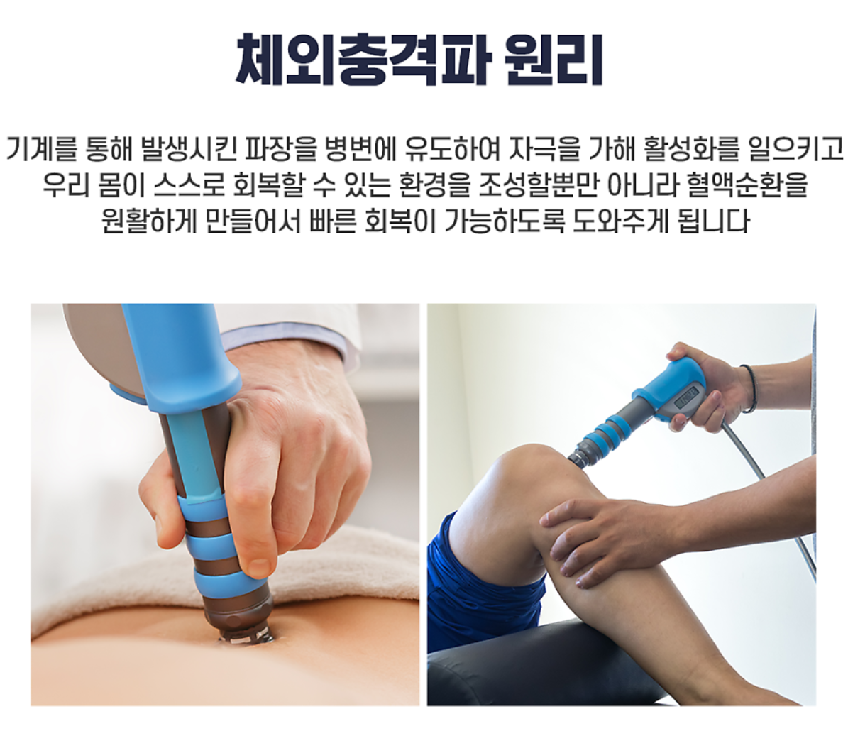 20250927_091237 - 복사본.png