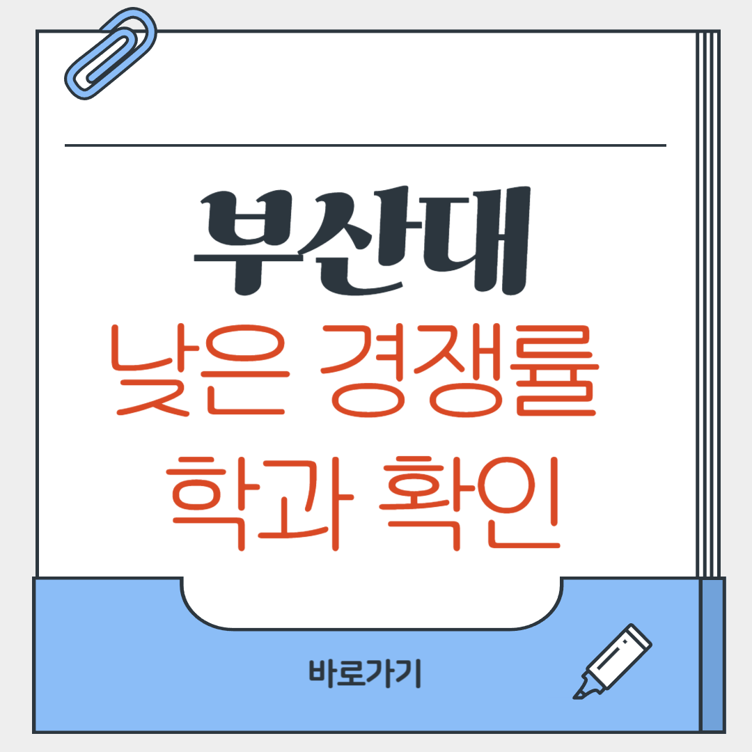 제목을 입력해주세요_-001 (40).png