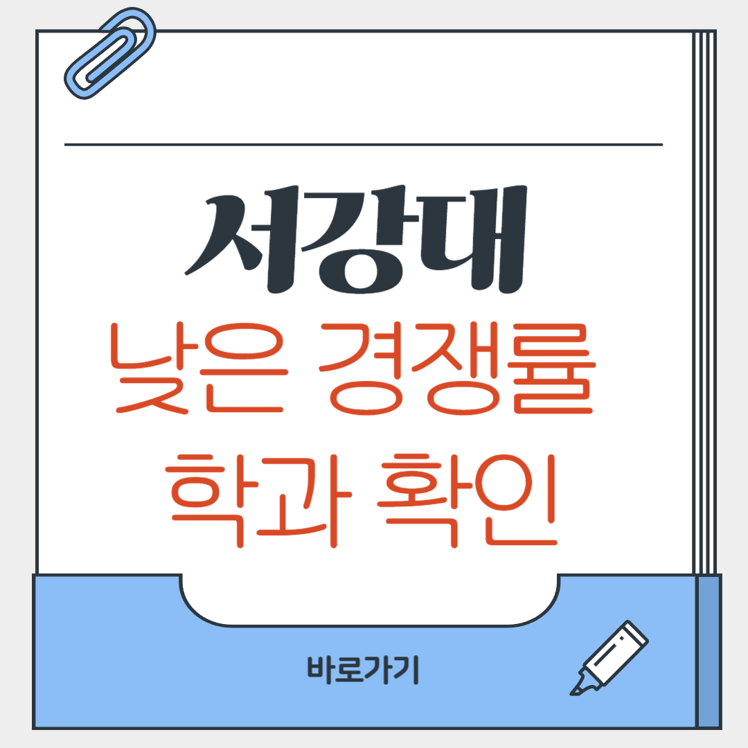 제목을 입력해주세요_-001 (39).png