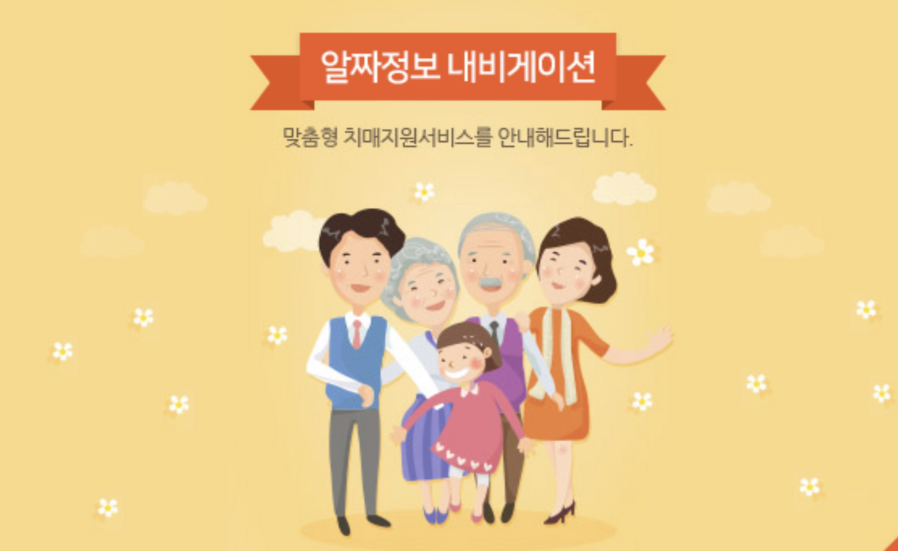 스크린샷 2025-10-15 오후 2.44.00.png