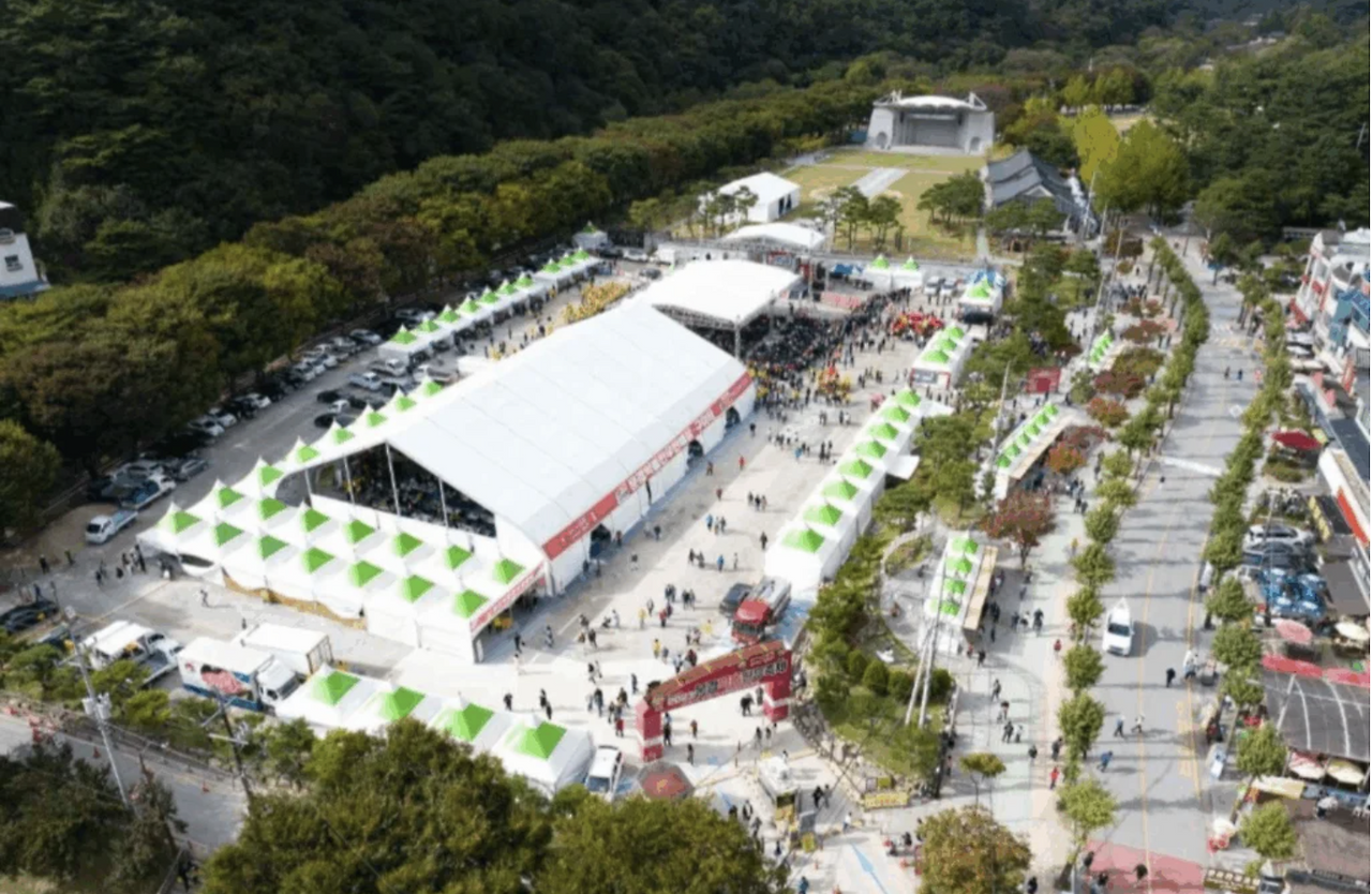 스크린샷 2025-10-14 오후 2.35.00.png