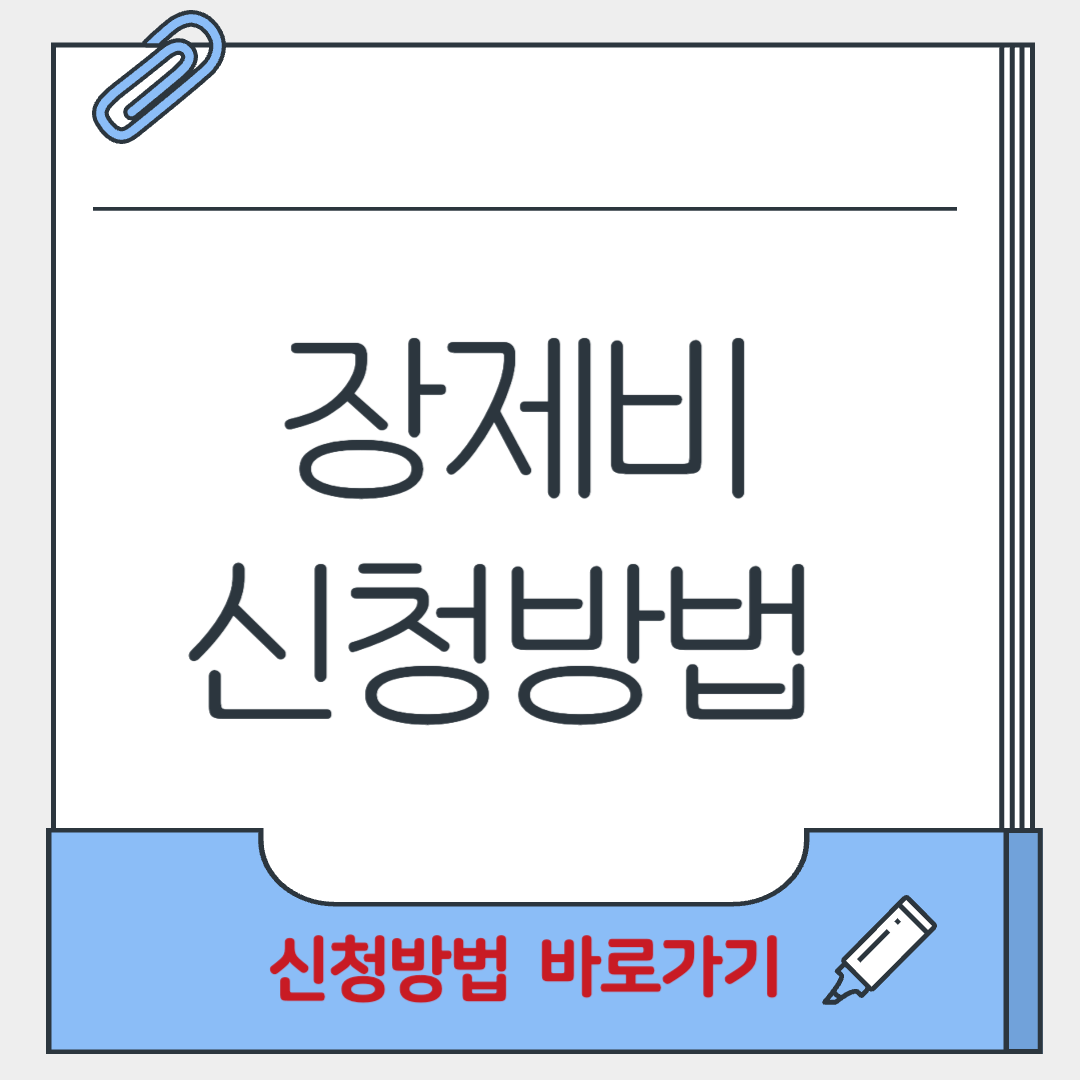 제목을 입력해주세요_-001 (38).png