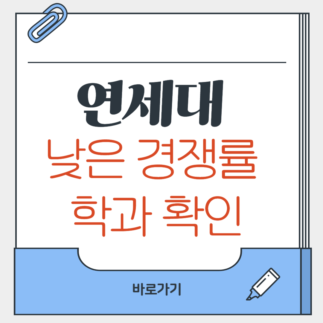 제목을 입력해주세요_-001 (35).png
