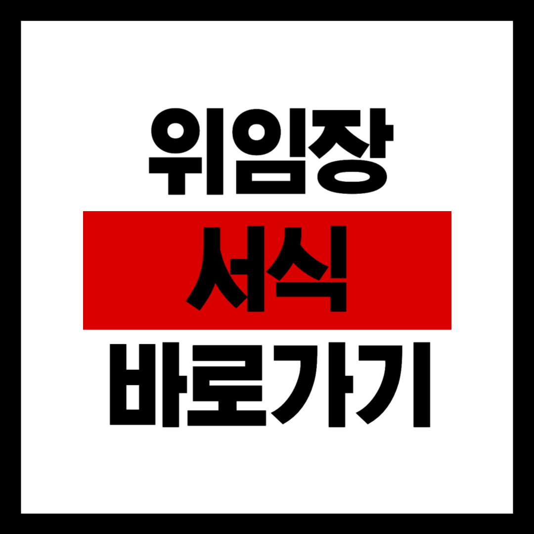 제목을 입력해주세요_-001 (53).png