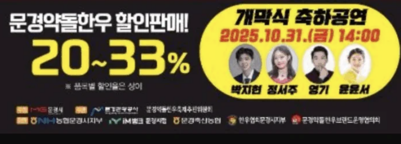 스크린샷 2025-10-14 오후 2.33.23.png