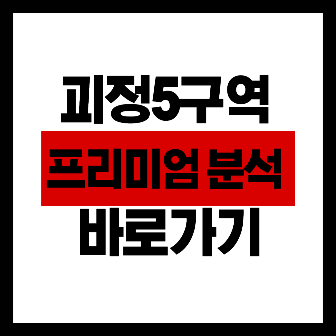 제목을 입력해주세요_-001 (57).png