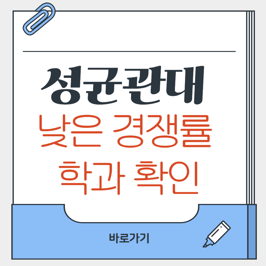 제목을 입력해주세요_-001 (34).png