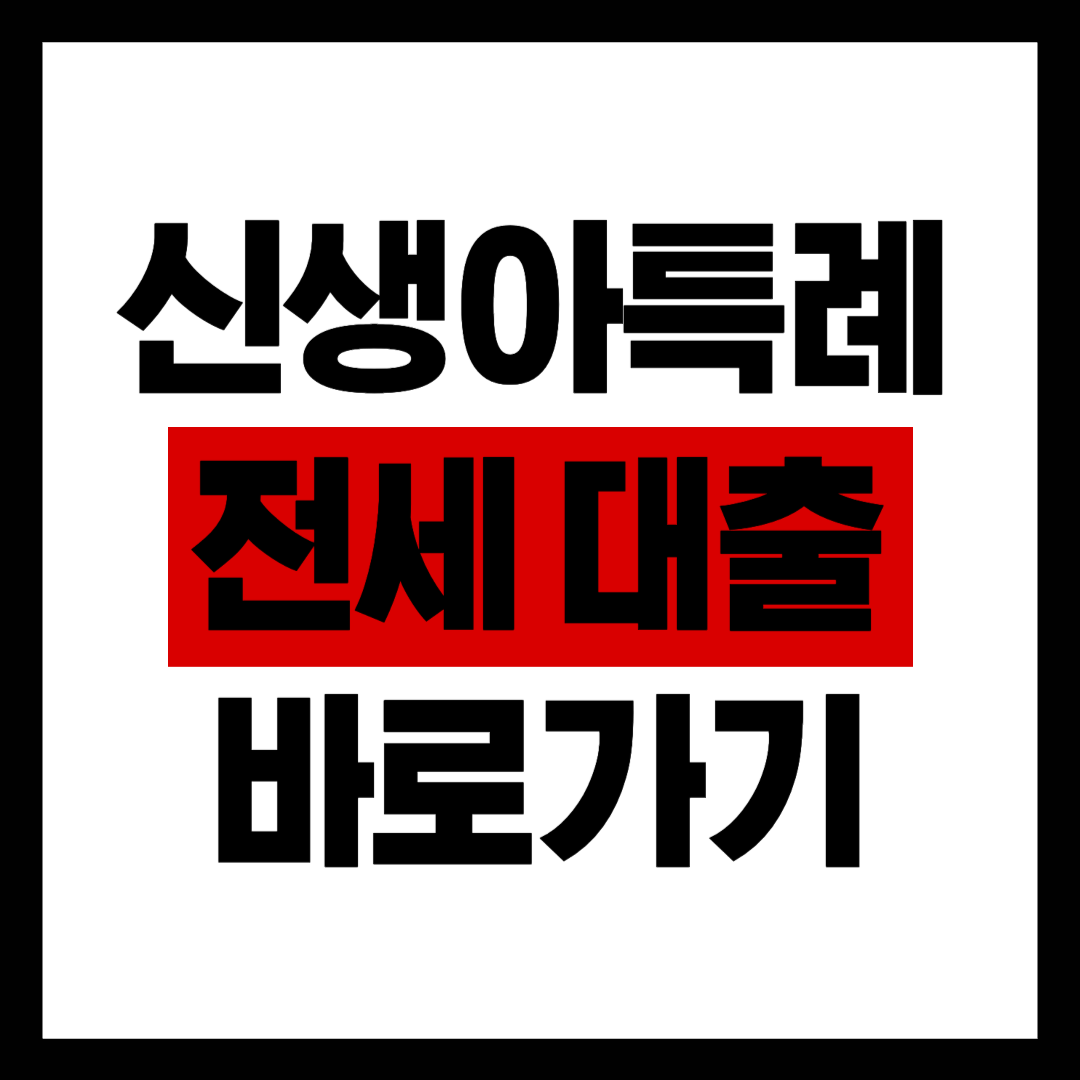제목을 입력해주세요_-001 (49).png