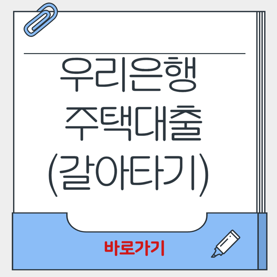 제목을 입력해주세요_-001 (50).png