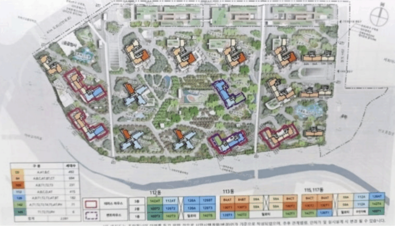 스크린샷 2025-10-14 오후 4.32.13.png