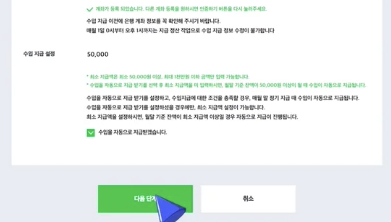 스크린샷 2025-10-21 오전 11.05.57.png