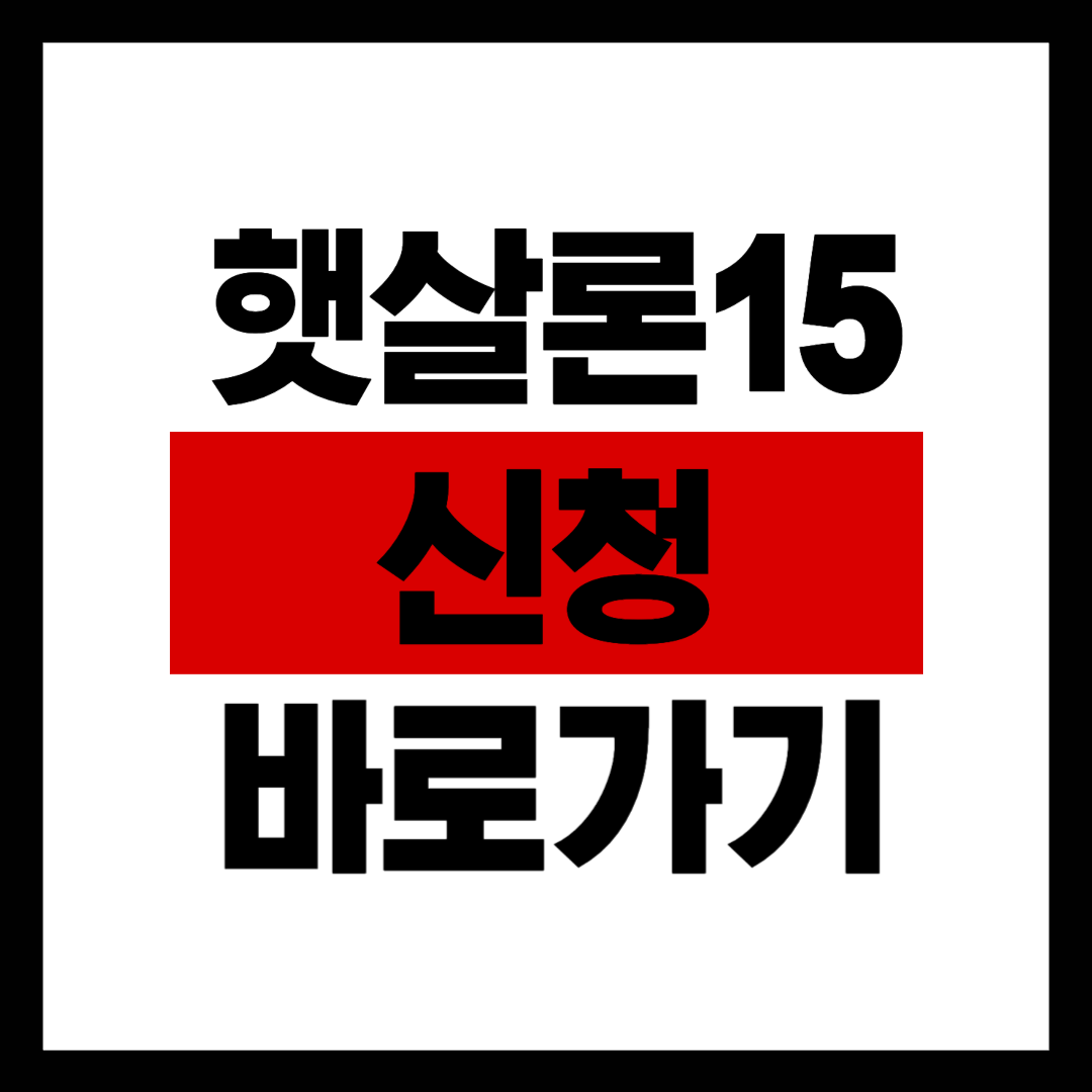 제목을 입력해주세요_-001 (40).png