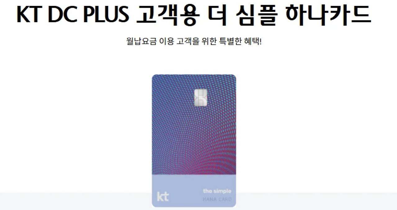 스크린샷 2025-10-20 오후 4.38.46.png