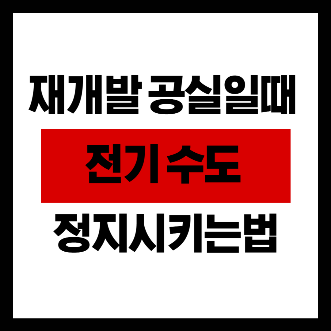 제목을 입력해주세요_-001 (46).png
