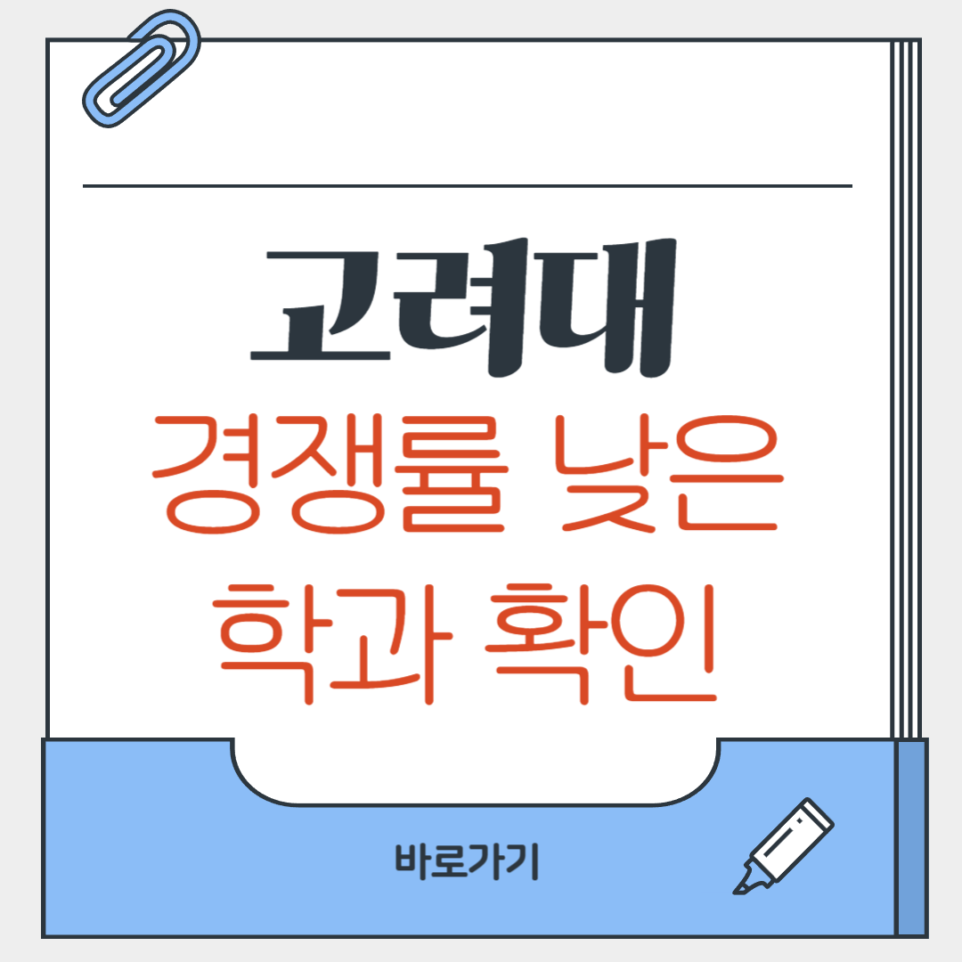 제목을 입력해주세요_-001 (44).png